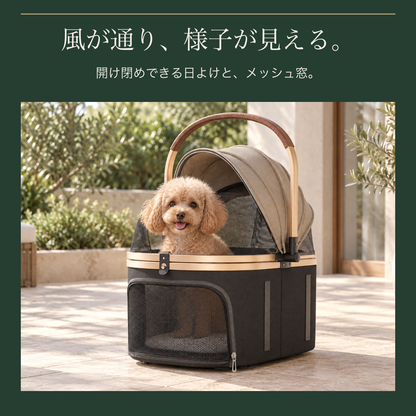 日よけとメッシュ窓で風が通る