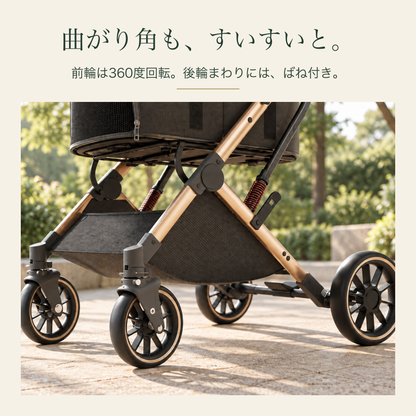 前輪は360度回転、後輪にばね付き