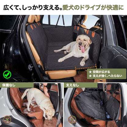 底板ありと底板なしの比較