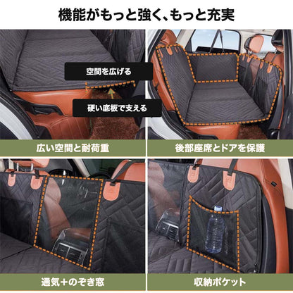 広い空間と耐荷重 のぞき窓 収納ポケット